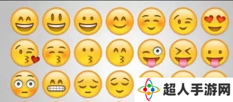 网络用语emoji是什么梗