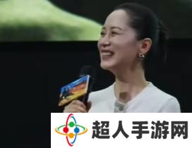 网络用语海清的巧克力工厂是什么梗