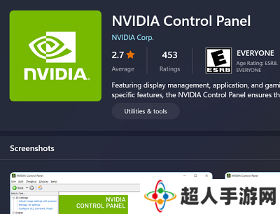 nvidia控制面板打不开怎么办 nvidia控制面板打不开解决方法