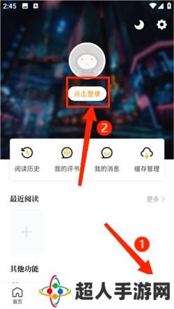 比漫熊旧版本软件下载-比漫熊旧版本官方网免费下载安装v1.0.0