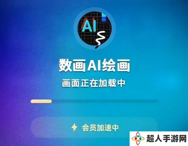 免费ai绘图网站有哪些 免费ai绘图网站分享