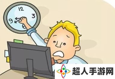 摸鱼式加班是什么梗网络用语-摸鱼式加班梗意思及出处分享