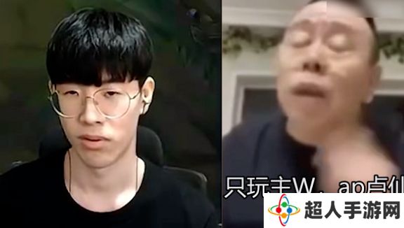 网络用语潘shy之交是什么梗