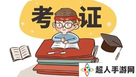 网络用语本本族是什么梗