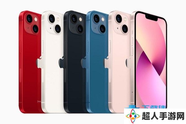 iPhone13系列手机哪个颜色好看