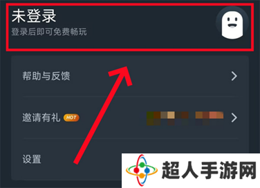 燕云十六声手机玩电脑PC版教程 燕云十六声手游版上线时间什么时候