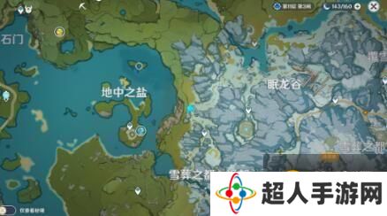 原神龙脊雪山大宝箱机关怎么解 原神龙脊雪山大宝箱机关解密攻略