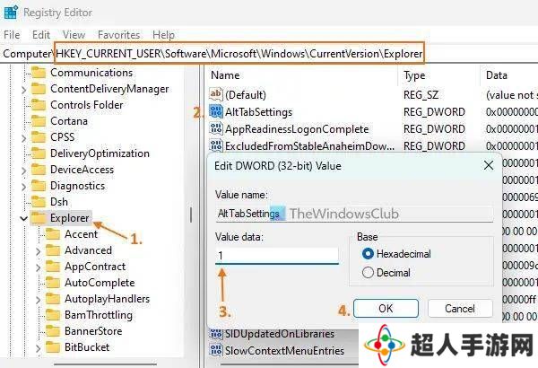 Win11 24H2更新后，经典Alt+Tab界面难回归，用户遗憾