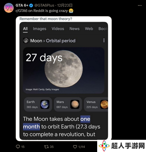 《GTA6》粉丝称27号有新预告 因为月亮周期27天？