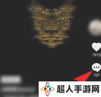 抖音emoji表情怎么弄到微信？抖音emoji表情弄到微信的教程方法