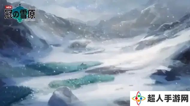 宝可梦剑盾冠之雪原雪中溪谷宝可梦分布一览