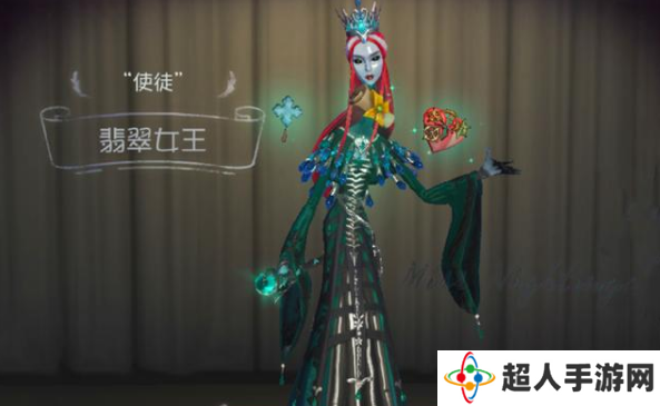 第五人格