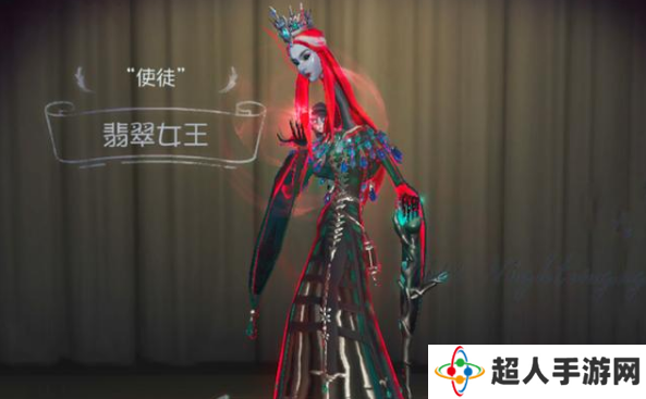 第五人格