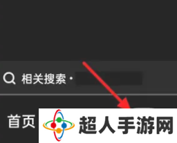 抖音视频怎么给视频配音解说？抖音给视频配音的方法教程