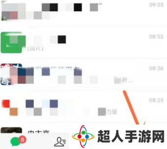 微信怎么设置密码锁？微信设置密码锁方法教程