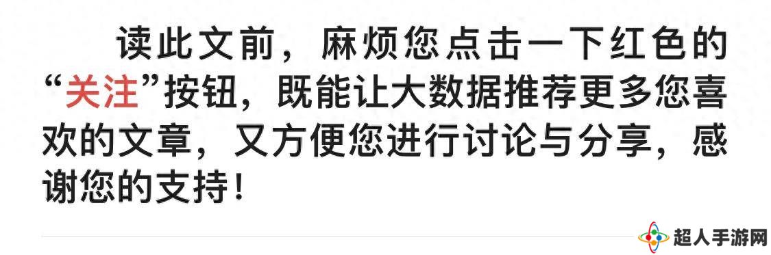 中国铁矿石困局有望破解！几内亚44亿吨铁矿将助力开采新篇章