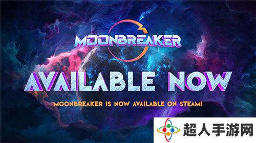 《深海迷航》团队新游《破月勇者》9月30日抢先体验版登陆STEAM