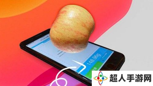 iphone称重功能在哪里 iphone称重为什么使用不了