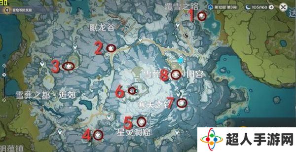 原神雪山石碑全部点亮方法