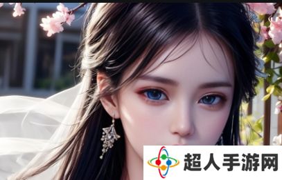 “天美麻花星空大赏在线观影：如何免费欣赏全星空影像真有如此神奇之事吗”