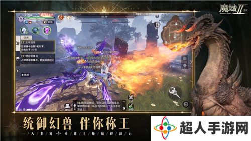 魔域手游2什么职业适合平民 魔域手游2平民职业推荐