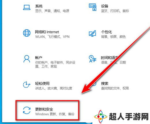 win10怎么清空电脑只剩系统 win10清空电脑只剩系统方法一览