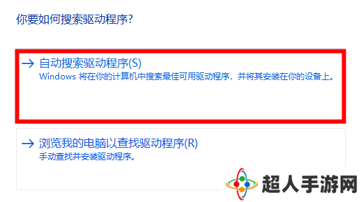 win10无线适配器或访问点有问题怎么处理 win10无线适配器或访问点有问题处理方法