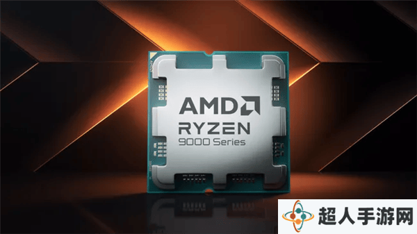 AMD锐龙7 9800X3D热销背后：英特尔Arrow Lake表现不佳成助攻？