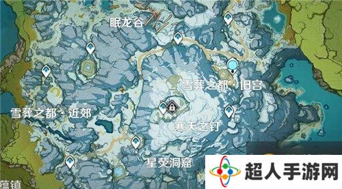 原神雪山冰块锁的钥匙获取方法 冰块融化方法