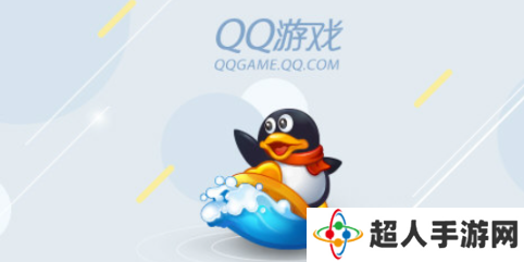 qq游戏消息看好友战绩会显示浏览记录吗？qq游戏消息看好友战绩会显示什么