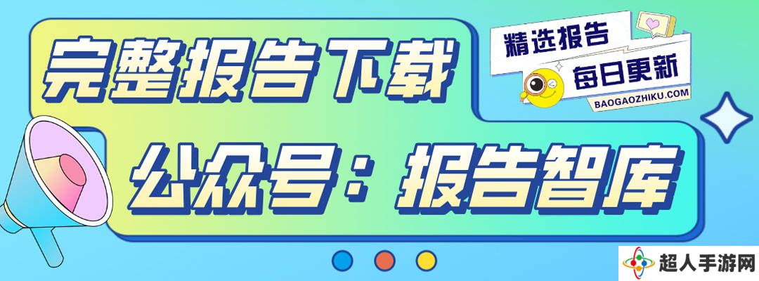 新能源汽车生活场景营销大热，哪些品牌玩出了新花样？