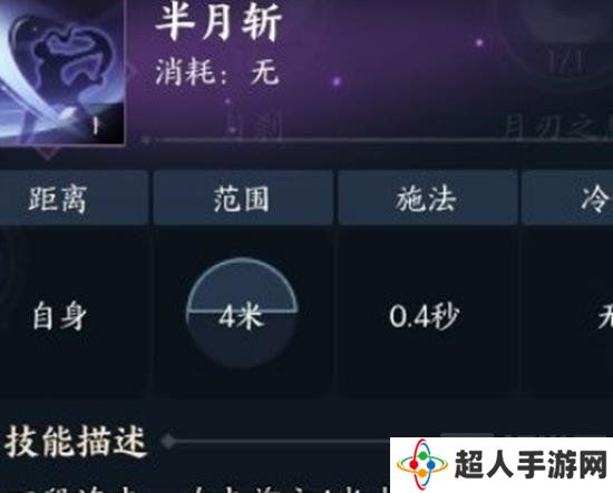 诛仙世界合欢宗怎么选择 诛仙世界合欢职业应该怎么玩