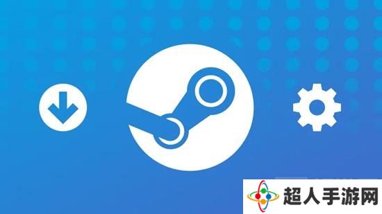 Steam最新版本更新将赋予玩家更多控制权 V社最新改动来袭