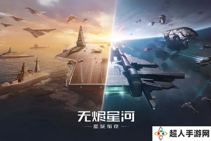 星战前夜无烬星河2023春节礼包领取攻略