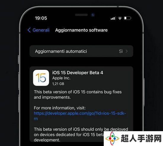 ios15.4什么时候更新 ios15.4正式版什么时候更新