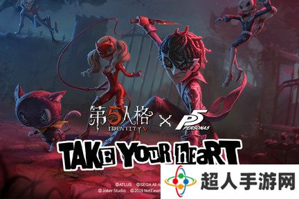 第五人格2023许愿码是什么 第五人格2023许愿码一览