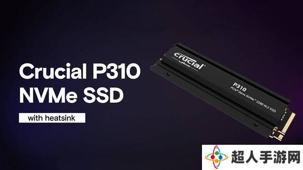 英睿达P310 SSD升级散热片，PCIe 4.0加持，价格亲民性能如何？