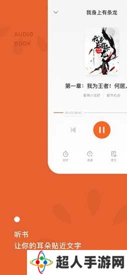 西红柿小说app纯净版下载-西红柿小说纯净版免费下载v5.7.1.32