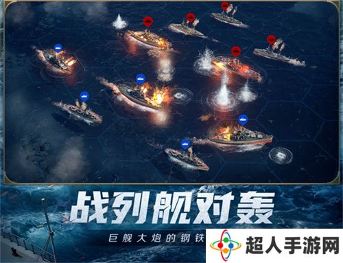 创建“海上丝绸之路”，《世界启元》X2纪元【定海平波】1.25正式上线