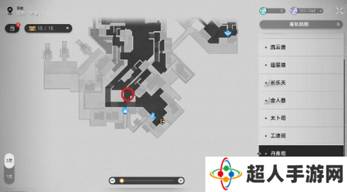 崩坏星穹铁道先别急成就攻略 先别急成就完成技巧分享