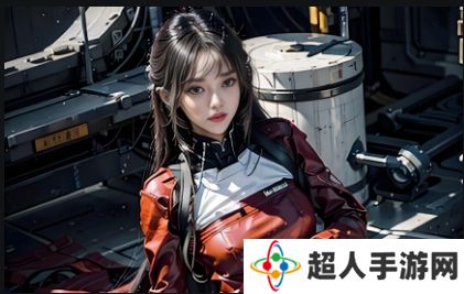 97国精产品创新营销方式：无人区一码二码带来全新购物体验