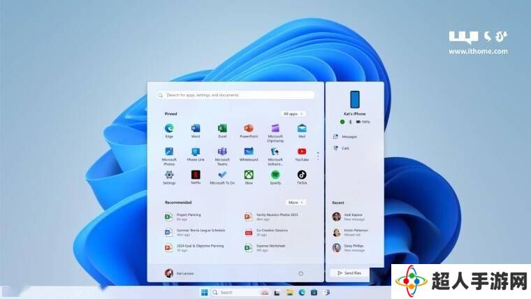 Win11预览版大动作：iPhone信息也能在开始菜单显示啦！