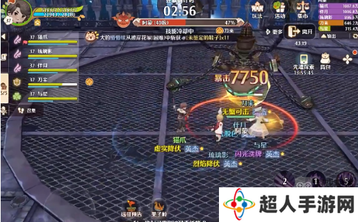 森之国度魔神试炼5阿蒙攻略 魔神试炼5阿蒙通关玩法大全