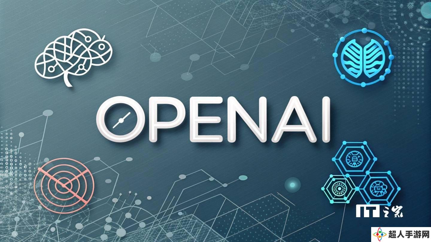 软银豪掷30亿美金携手OpenAI，共推日本企业级AI技术革新