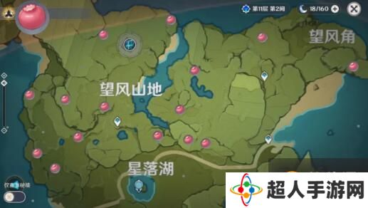 原神1.3落落莓采集点位大全及路线路线图