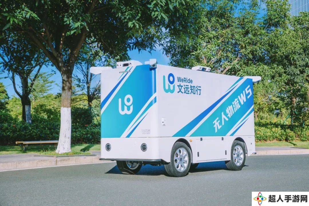 文远知行新一代Robovan W5无人物流车，全场景适应力引领配送新革命！