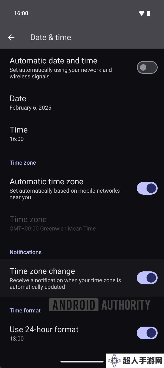 Android 16将添新功能：自动时区更新提醒，出行更便捷？