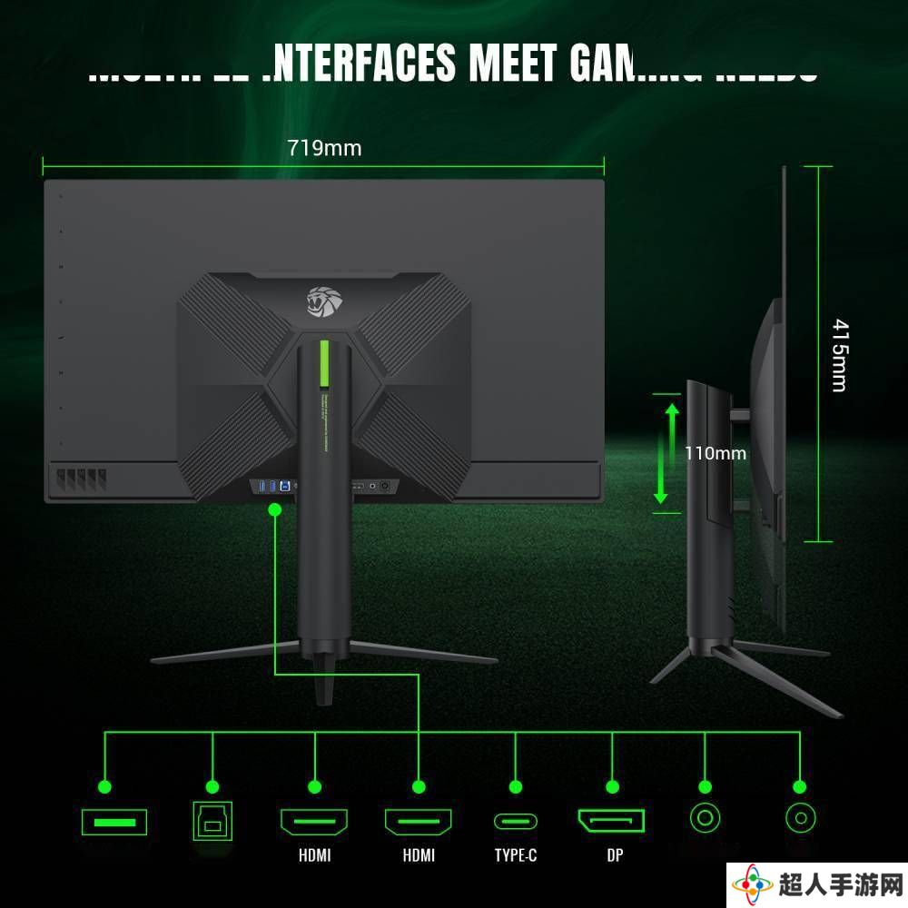 游戏帝国新品GMX32UCDM：31.5英寸4K 240Hz QD