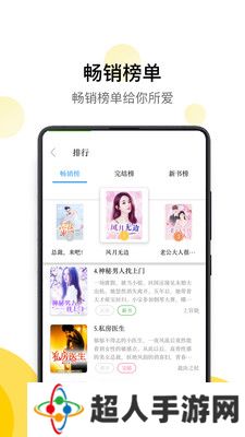 黄瓜小说app手机版下载-黄瓜小说app免费手机版正式下载v2.01