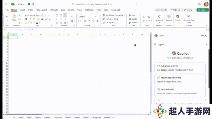 微软 Excel Copilot AI 解锁新技能，可引用 Word、PDF 等跨文档数据